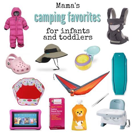 buy baby camping gear